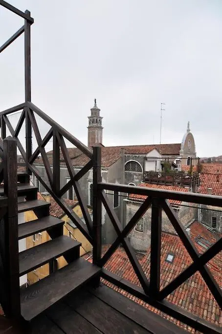 Breathtaking Terrace In Santa Margherita Square Venedik İtalya